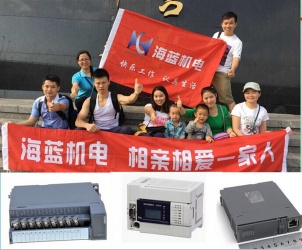 錯(cuò)過了深圳馬拉松？那加入海藍(lán)一起爬山吧