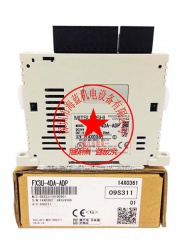 三菱PLC擴(kuò)展模塊FX2N-4DA改為FX3U-4DA，程序需要如何改？