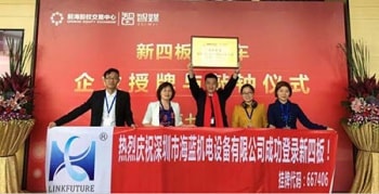 Hello, 四月，三菱電機(jī)匠心獨(dú)運(yùn)，海藍(lán)機(jī)電執(zhí)著創(chuàng)新