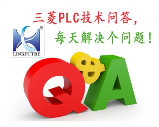 問：三菱QD77MS定位模塊在回零的時候，設(shè)置正方向回零但實際啟動是負(fù)方向回零是什么問題？