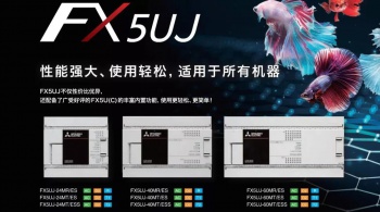 三菱所有系列plc，三菱PLC型號及系列有哪些？